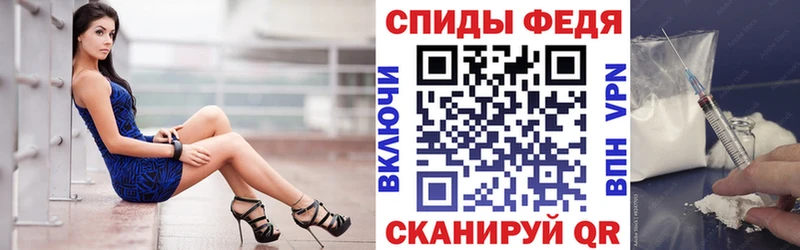 Купить закладки Белозерск Амфетамин Розовый