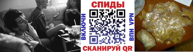 Купить где  Белозерск  БУТИРАТ Butirat 