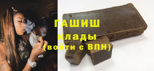 дживик Дмитров