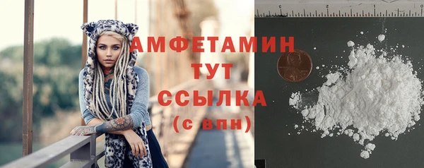 прущая мука Дмитровск