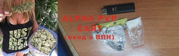 прущая мука Дмитровск