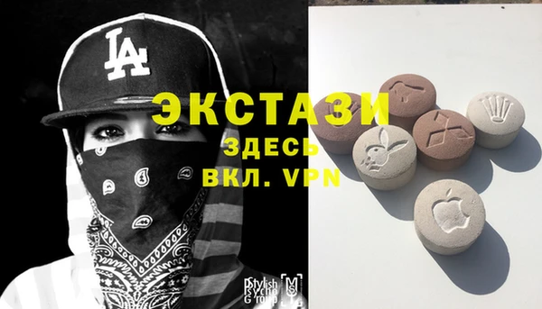 дживик Дмитров