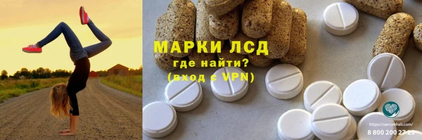 дживик Дмитров