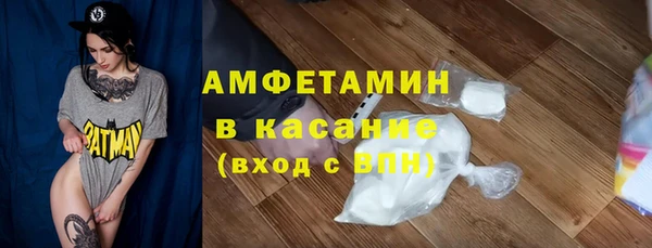 дживик Дмитров