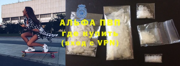 дживик Дмитров