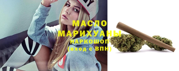 дживик Дмитров