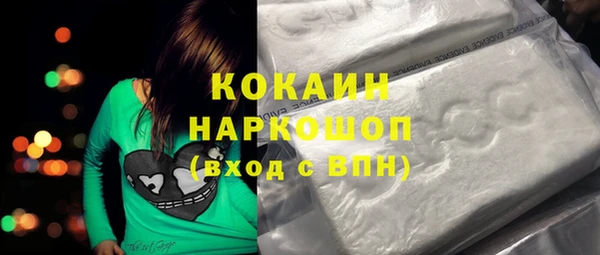 дживик Дмитров