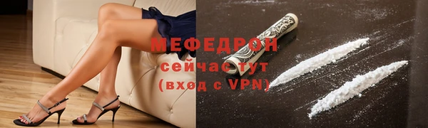 ALPHA-PVP Дмитриев