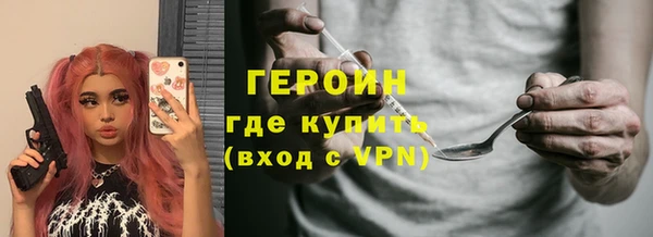 ALPHA-PVP Дмитриев