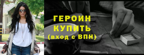 прущая мука Дмитровск