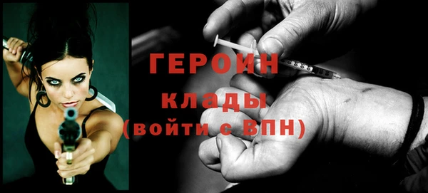 ALPHA-PVP Дмитриев