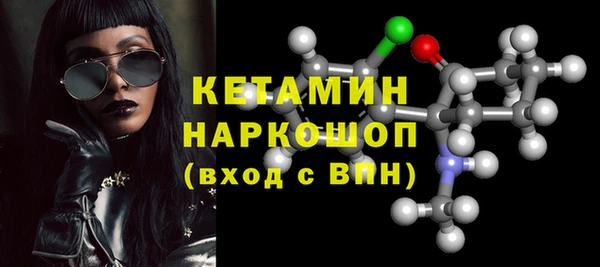 прущая мука Дмитровск