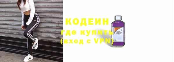 дживик Дмитров
