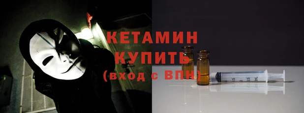 ALPHA-PVP Дмитриев
