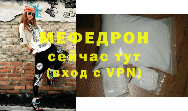 дживик Дмитров