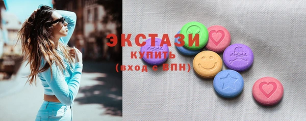 прущая мука Дмитровск