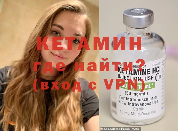 прущая мука Дмитровск