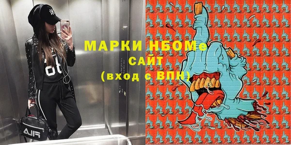 дживик Дмитров