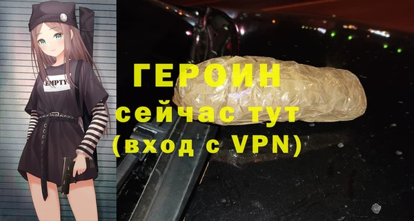 дживик Дмитров