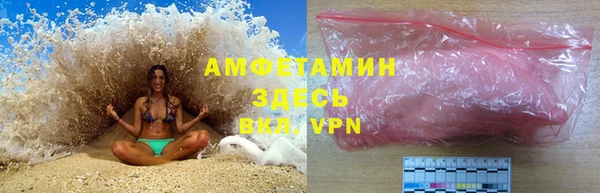 ALPHA-PVP Дмитриев