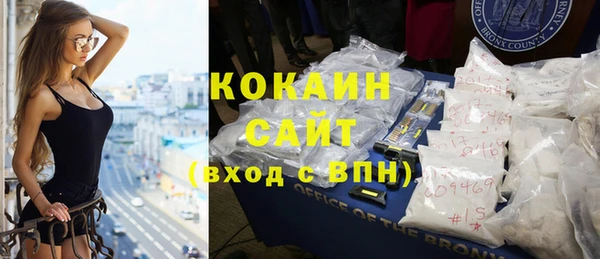 прущая мука Дмитровск