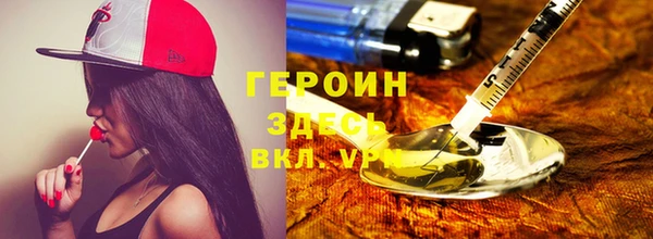 дживик Дмитров