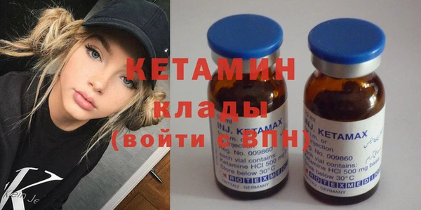 прущая мука Дмитровск
