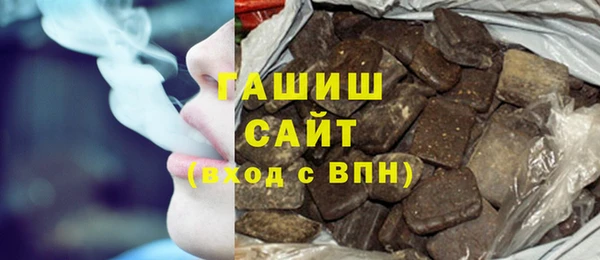 дживик Дмитров