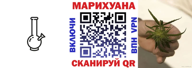 Бошки марихуана марихуана Белозерск